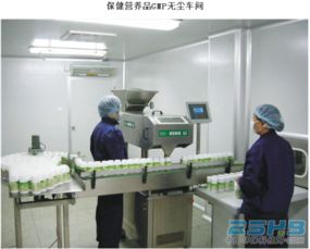 洁净空间工程全解析 从化妆品无菌车间到生物制药与食品净化